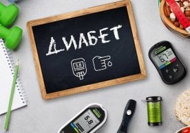 Медицинa оламида асрлар давомида интизорман қилинган улкан