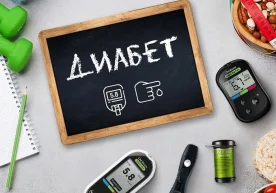 In the world of medicine, a great discovery has been made