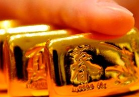 Хитойлик олимлар жамоаси мисни деярли олтинга ўхшаш янги