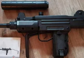 Бу воқеа 2019 йил 20 февралида пойтахтдаги №5- ўрта мактаб