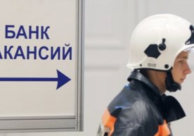 Фото: Sputnik Ўзбекистондаги хусусий бандлик агентликлари