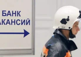 Фото: Sputnik Ўзбекистондаги хусусий бандлик агентликлари