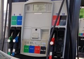 AI-91 rusumli benzin birjada deyarli boshlang‘ich narxda