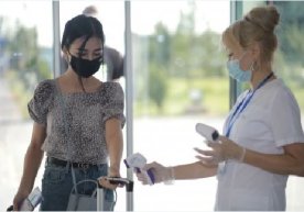 Санитария-эпидемиология назорати давлат инспекцияси бош