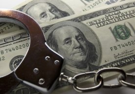 Қашқадарёдаги мактаблардан бирининг директори пора билан қўлга тушди фото