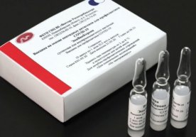 «Вектор» вакцинаси кимларга мос келиши маълум бўлди фото
