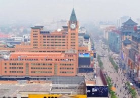 Хитой расман Россия фуқаролари учун 30 кунлик визасиз