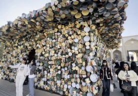 Бухоро 2025 йилда маданият ва санъат олами диққат