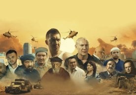 “Ўзбекистон – 2030” стратегияси лойиҳасида миллий