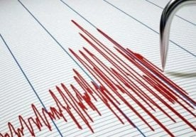 Бугун, 7 февраль куни Ўзбекистон ҳудудида зилзила рўй