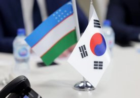 Жанубий Кореяда вафот этган ўзбекистонлик Ким Нозима Акмал