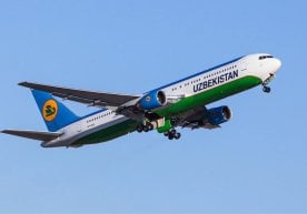 "Uzbekistan Airports" company announced its