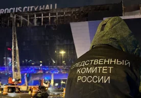 Архив фото: The Moscow Times Россия Тергов қўмитаси Crocus
