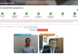 Foto: Adliya vazirligi matbuot xizmati 23 dekabr kuni