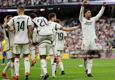 La Liga. “Real Madrid” muddatidan oldin Ispaniya chempionligini qo‘lga kiritdi (video) фото