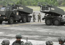 АҚШ Японияга HIMARS тизимларини жойлаштиради фото