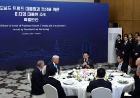 АҚШ президенти Дональд Трампнинг маълум қилишига кўра,