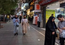Эрон ҳукумати 5 август, сешанба куни мамлакат давлат