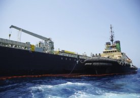 Эрон Инқилобий гвардияси АҚШ дронини уриб туширди. Бу