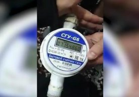 Tabiiy gaz hisoblagichlarini almashtirish uchun pul to‘lanmaydi фото