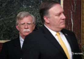 AQSH davlat kotibi Mayk Pompeo mamlakat prezidenti Donald