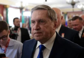The Russian Federation considers the draft amendments to