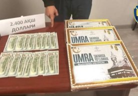 Тошкент шаҳрида “Умра” зиёрати билан боғлиқ фирибгарлик