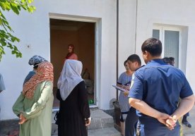 Уй, хонадон мулкдорининг оила аъзолари, шунингдек, у билан