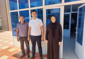 Фуқаролик ишлари бўйича Фарғона туманлараро судининг