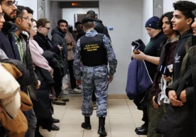 Фото: Коммерсант Екатеринбургнинг Ленинский туман судида