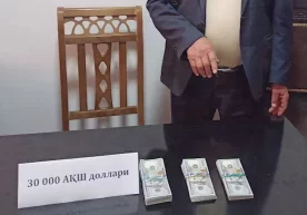 ДХХ хабарига кўра, Қарши шаҳрида ўтказилган тезкор