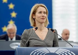 Европа Иттифоқи мамлакатлари АҚШ президенти Дональд