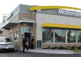 АҚШнинг Оҳайо штатида саккиз ёшли бола ота-онасига тегишли