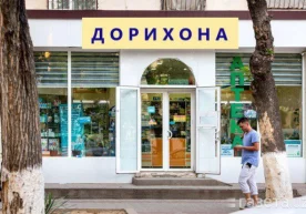Мажбурий ижро бюроси тизимида ижрога қаратилаётган