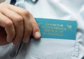 2022 йил 1 октябрь ҳолатига кўра, Қозоғистонга 13 362 киши