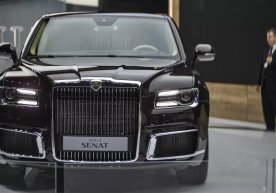Россия Саноат ва савдо вазирлиги хизмат автомашиналари