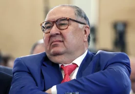 Фото: Getty Images Германиянинг Франкфурт-Майн шаҳрида