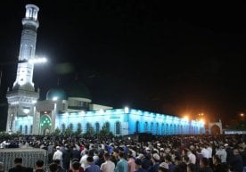 Бугун, 16 март куни кечқурун юртимиз бўйлаб муқаддас