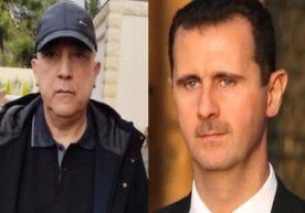Сурияда сиёсий ва хавфсизлик тизими яна бир жиддий воқеага