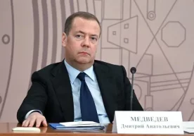 Фото: “ТАСС” Россия собиқ президенти Дмитрий Медведев