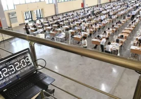 2023 йил 1 август куни ўтказилган олий таълим