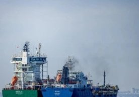 АҚШ Исроилга қисқа вақт ичида йирик ҳажмда ҳарбий юк