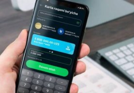 Фото: uza.uz В Узбекистане вводится новая процедура