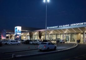 Ўзбекистон Республикаси Энергетика вазирлиги Тошкент