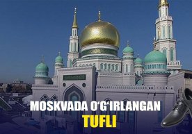 Moskvada o‘g‘irlangan tufli (Hayotiy hikoya) фото