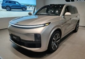 2025 йилнинг дастлабки уч чорагида Ўзбекистон