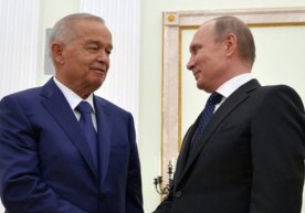 Ўзбекистон президенти Ислом Абдуғаниевич Каримовнинг