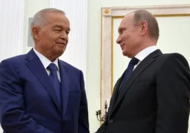 Ўзбекистон президенти Ислом Абдуғаниевич Каримовнинг