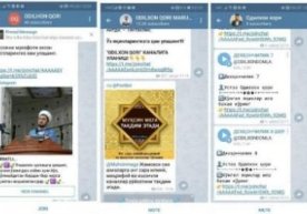 Telegram’da Odilxon qori Yunusxon o‘g‘li nomidan soxta kanallar yuritilayotgani ma’lum qilindi фото