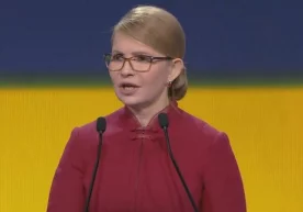 Фото: «Главред» Украинанинг собиқ бош вазири,